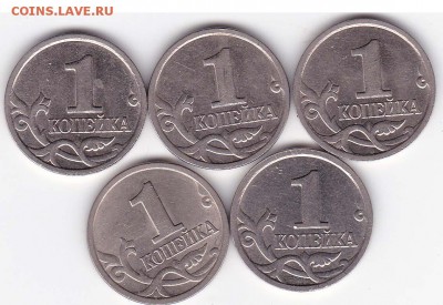 2 рубля 1999 год(ммд+спмд)+1 рубль Пушкин (спмд). - IMG_0003