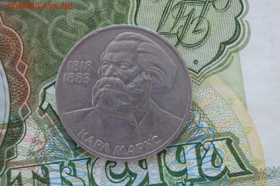1 Рубль 1983г. К. МАРКС до 22.00 мск 17.03.15 - DSC09059.JPG