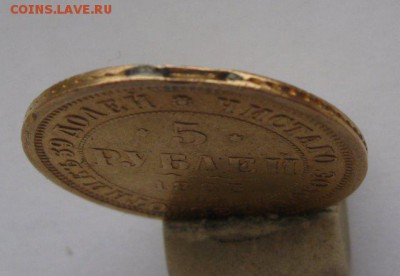 5 рублей 1883 дс - 8