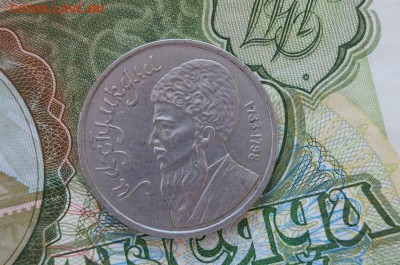 1р.СССР .1991 г. МАХТУМКУЛИ. до 22.00 мск 17.03.15 - DSC09074.JPG
