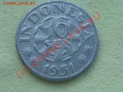 -v- Индонезия 10 сен 1951г. до 15.06(21.00) - 7DSC05594.JPG