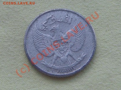 -v- Индонезия 10 сен 1951г. до 15.06(21.00) - 7DSC05598.JPG
