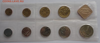 Набор 1988 года мягкий, 20 копеек - 3.3 до 19.03.2015 г. - DSC00098.JPG