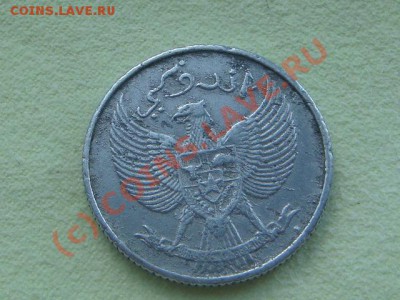 -v- Индонезия 20 сен 1952г. до 15.06(21.00) - 8DSC05599.JPG