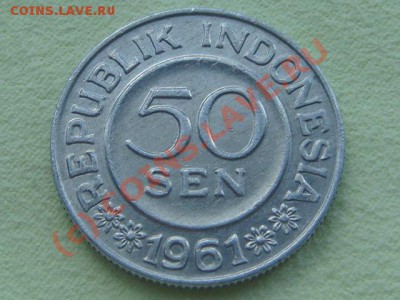 -v- Индонезия 50 сен 1961г. до 15.06(21.00) - 9DSC05596.JPG