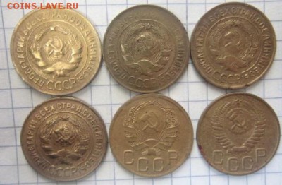 18 монет ранних советов. С рубля! - IMG_3346.JPG