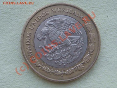 -v- Мексика 10 песо 2006г. бимет. до 15.06(21.00) - DSC05603.JPG