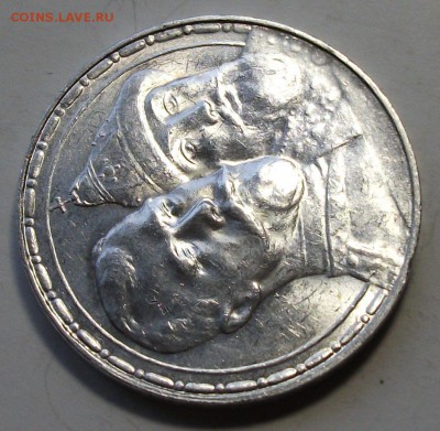 300-лет РОМАНОВЫ - ШТЕМПЕЛЬНАЯ UNC с 200р. до 18 марта в 22: - DSCF9142.JPG