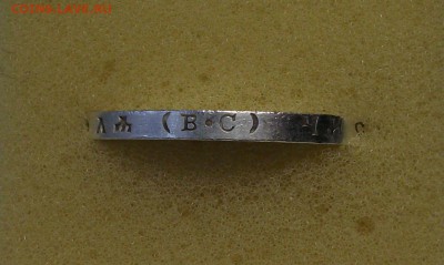 300-лет РОМАНОВЫ - ШТЕМПЕЛЬНАЯ UNC с 200р. до 18 марта в 22: - DSCF9152.JPG