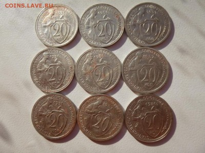 20 коп 31-32 год   никель чищенный оценка. - 9 монет 1931 р.JPG