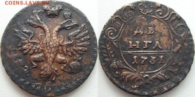 Денга 1731 - определение орла - Кислый Орёл