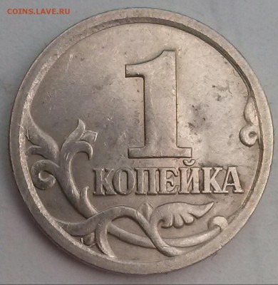 1к2003спмд шт-3.211А1, ок 22:00 Мв 20.03.15. - 0-3.211А1 Р