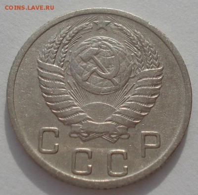 10 копеек 1951 CCCР №2 22:00 20.03.2015 - DSC05082.JPG