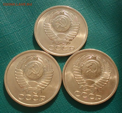 5 копеек 1981 аUNC CCCР 3шт. из мешка! 22:00 20.03.2015 - DSC05243.JPG