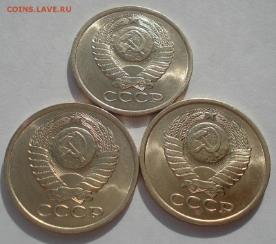 5 копеек 1981 аUNC CCCР 3шт. из мешка! 22:00 20.03.2015 - DSC05236.JPG