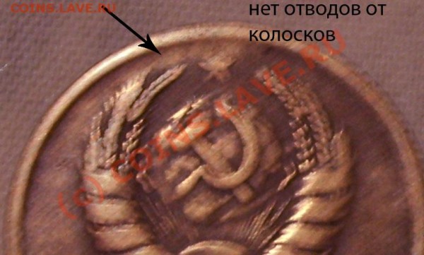 3 копейки 1943г - Untitled-1