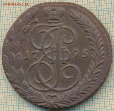 5 копеек 1795 ем, до 22.03.2015г. 22.00 по Москве - 1795 5к 3