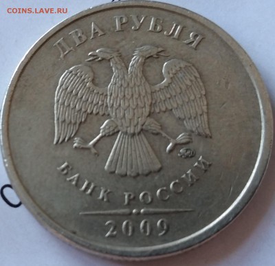 реверс 2 - 22