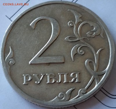 аверс 1 - 1