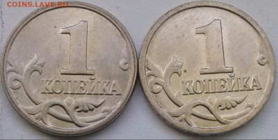 Непрочекан, 1к1997 и 1998гг ММД, ок 22:00 Мв 20.03.15. - 0-непр Р