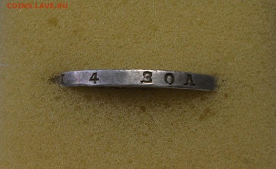 1 рубль 1826г. - М - А - С - О - Н   состояние XF на оценку - DSCF9228.JPG