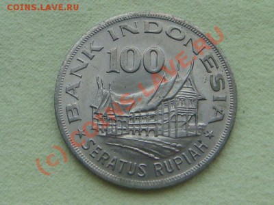 -v- Индонезия 100 рупий 1978г. до 15.06(21.00) - 2DSC05604.JPG