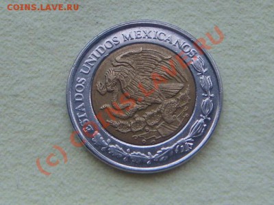 -v- Мексика 1 песо 2004г. бимет. до 15.06(21.00) - 3DSC05610.JPG