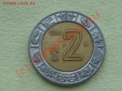 -v- Мексика 2 песо 2001г. бимет. до 15.06(21.00) - 4DSC05606.JPG