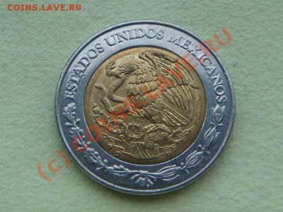 -v- Мексика 5 песо 2004г. бимет. до 15.06(21.00) - 5DSC05612.JPG