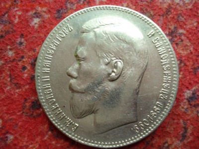 Куплю 1$ НИУЭ НО + 1 рубль AG ВВС+ рубли H2 - XpOIDIYr0go