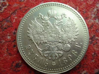 Куплю 1$ НИУЭ НО + 1 рубль AG ВВС+ рубли H2 - OE75GxDE7NI