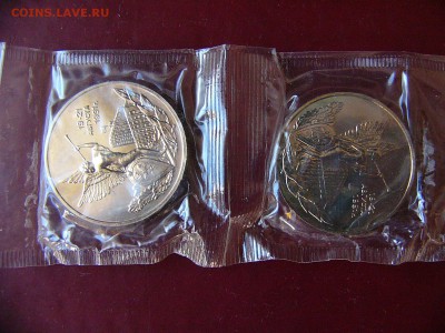 3 рубля 1992 Победа демократии в упаковке. 22.03. 22-15 - P1110341.JPG