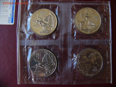 3 рубля 1992 Победа демократии в упаковке. 22.03. 22-15 - P1110358.JPG