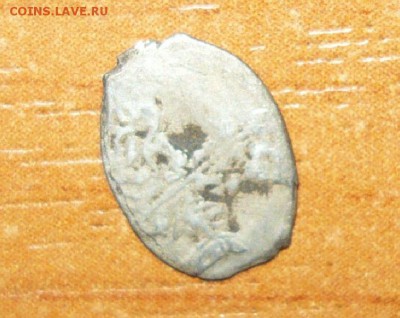 Чешуя на оценку 4 шт. Борис Федорович Годунов - 16.JPG