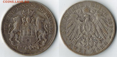 2 марки 1898 Гамбург до 21.03.15 в 22.00 МСК  есть блиц - 10