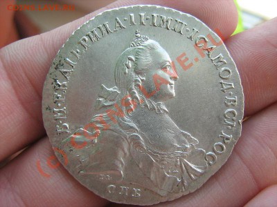 1 рубль 1762 г. (определение подлинности) - рубь 2.JPG