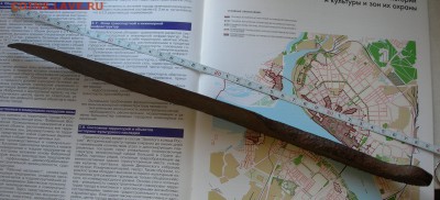 Режущий инструмент весом почти полтора кило - knife a.JPG