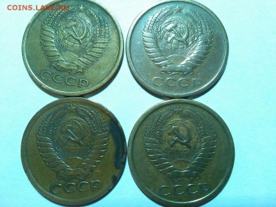 5 копеек 1961г. 4 разновида. - IMG_20150315_185115_thumb
