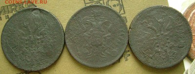 5 копеек 1852,63 уставшие до 20.03.2015  в 22-00 мск - жжж2