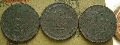 5 копеек 1852,63 уставшие до 20.03.2015  в 22-00 мск - жжж1