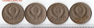10к.-54,57г. 15к-45г.20к-45,54,57г. Подскажите - img291