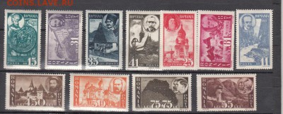 марки Румыния 1944 - 48