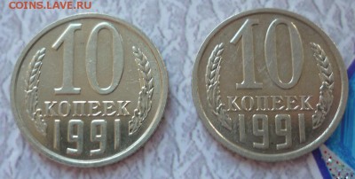 б  2 штуки - 1,2.JPG