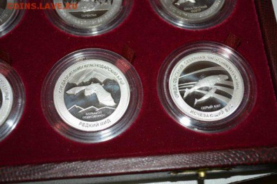 Медали "Красная книга России" серебро 24 штуки - 8d3179d5a6d9
