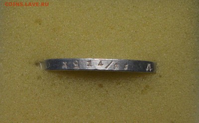 Рубль 1818г. П.С штемпельный UNC на оценку - DSCF9273.JPG