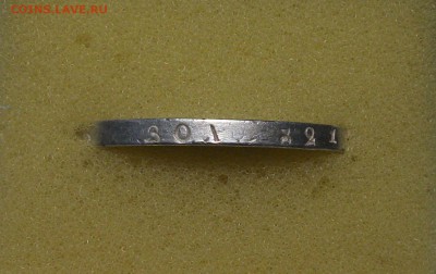 Рубль 1818г. П.С штемпельный UNC на оценку - DSCF9272.JPG