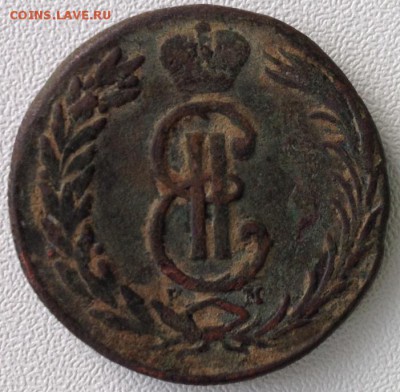 2 копейки 1772г КМ - 2 копейки 1772.JPG