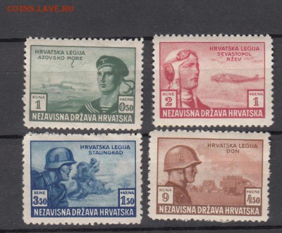 марки Хорватия  армия 1943г - 44