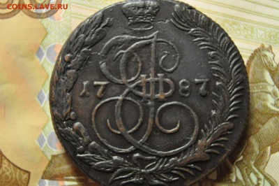 5 копеек 1787 КМ до 22 марта - DSC_0026.JPG