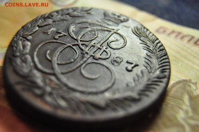 5 копеек 1787 КМ до 22 марта - DSC_0027.JPG